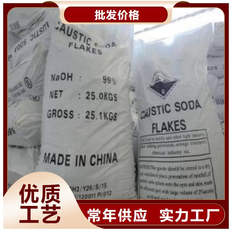 活性炭-视频-活性炭_江苏省盐城市市场覆盖滨海|射阳|南京|镇江|泰州|淮安|徐州|连云港等