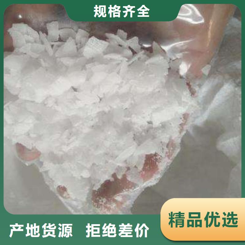 活性炭-视频-活性炭_江苏省盐城市市场覆盖滨海|射阳|南京|镇江|泰州|淮安|徐州|连云港等