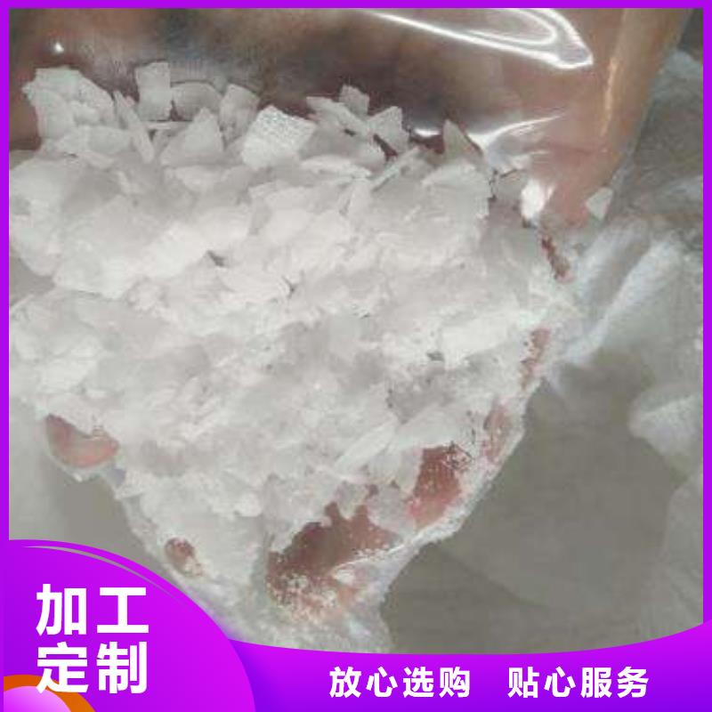 活性炭视频-活性炭-云南省迪庆市香格里拉|德钦|普洱|德宏|怒江|丽江|昆明|西双版纳本地生产厂家
