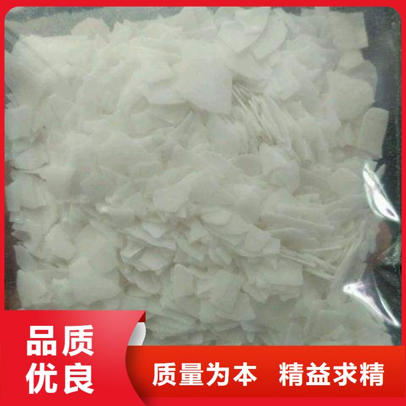 片碱工业葡萄糖诚信经营现货现发