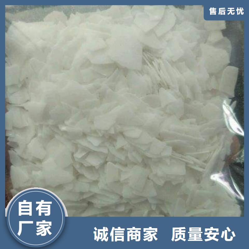 活性炭视频-活性炭-云南省迪庆市香格里拉|德钦|普洱|德宏|怒江|丽江|昆明|西双版纳本地生产厂家