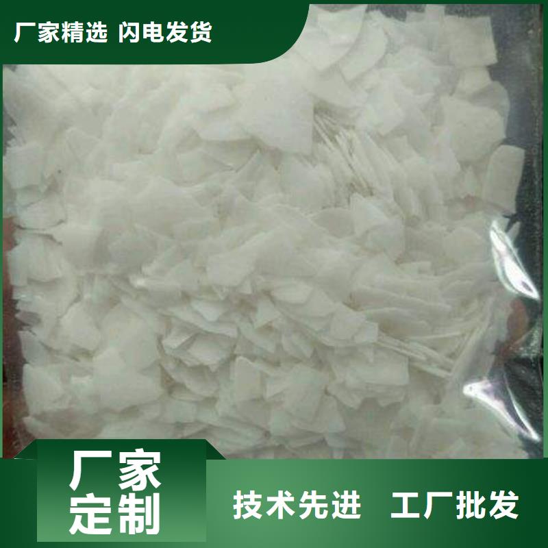 活性炭-视频-活性炭_江苏省盐城市市场覆盖滨海|射阳|南京|镇江|泰州|淮安|徐州|连云港等