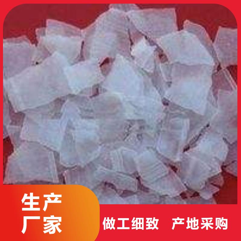 片碱活性炭生产厂家
