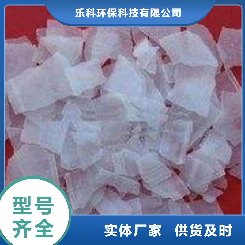 【片碱】醋酸钠质量优选