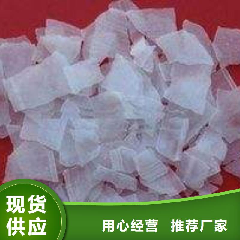 片碱工业葡萄糖诚信经营现货现发