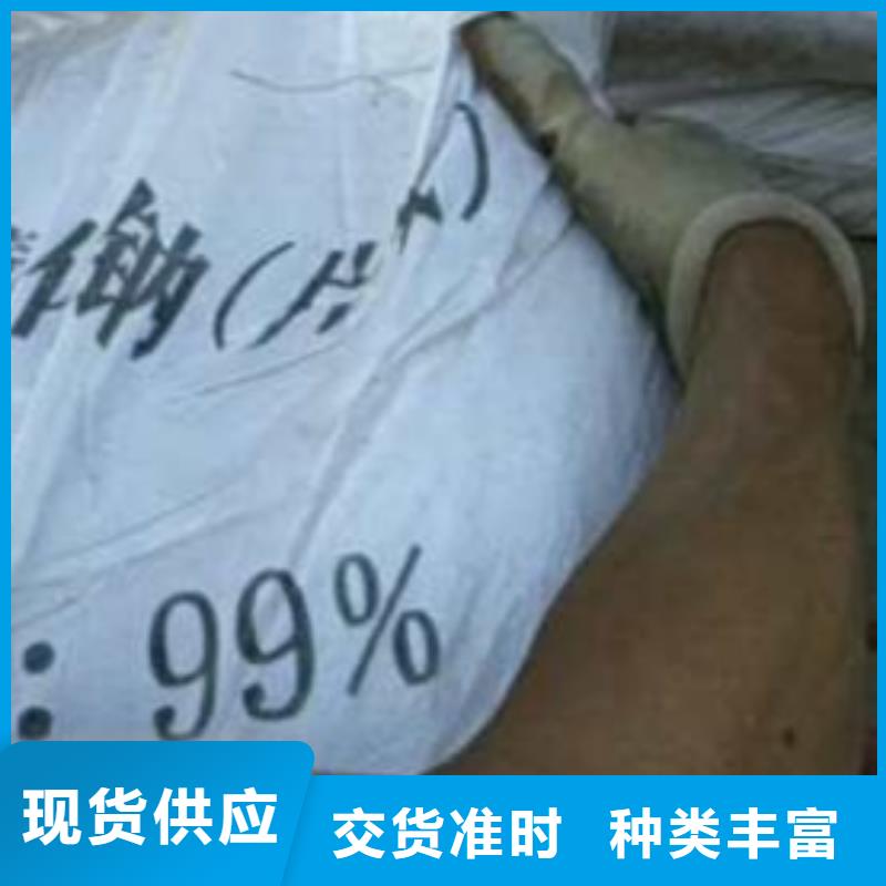 片碱工业葡萄糖诚信经营现货现发