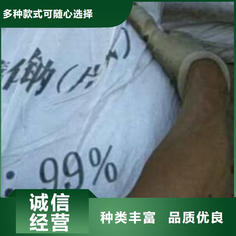 片碱活性炭厂家采购