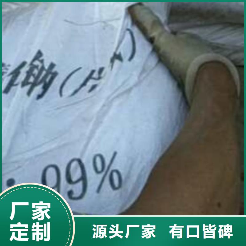 片碱活性炭厂家采购