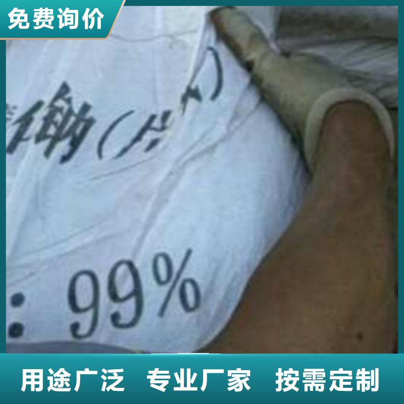 片碱活性炭厂家采购