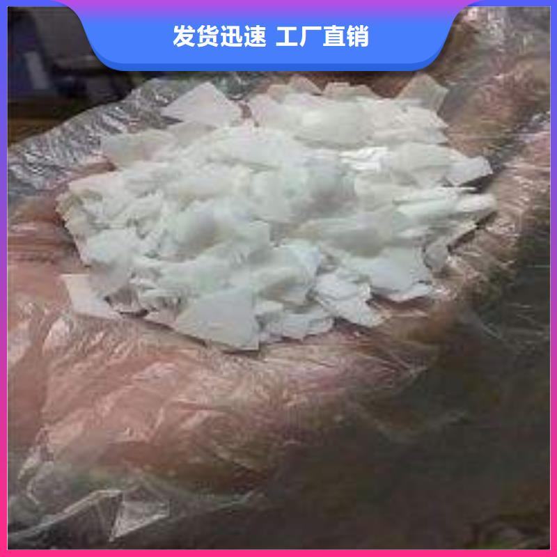 片碱活性炭生产厂家