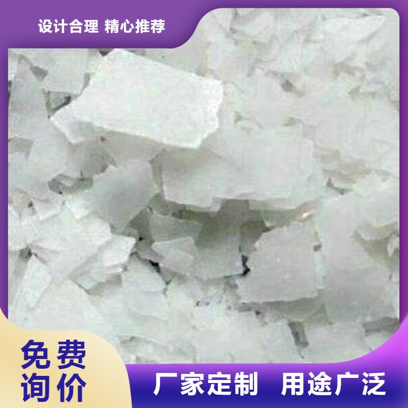 活性炭-视频-广西省南宁市|宾阳|青秀|柳州|防城港|百色|北海|河池|贵港|桂林活性炭-乐科