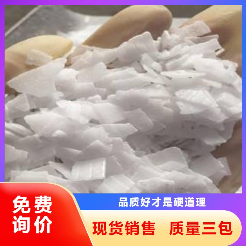 片碱活性炭生产厂家