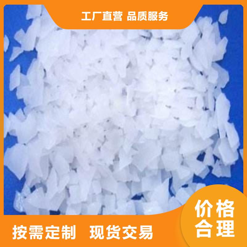 活性炭-视频-活性炭_江苏省盐城市市场覆盖滨海|射阳|南京|镇江|泰州|淮安|徐州|连云港等