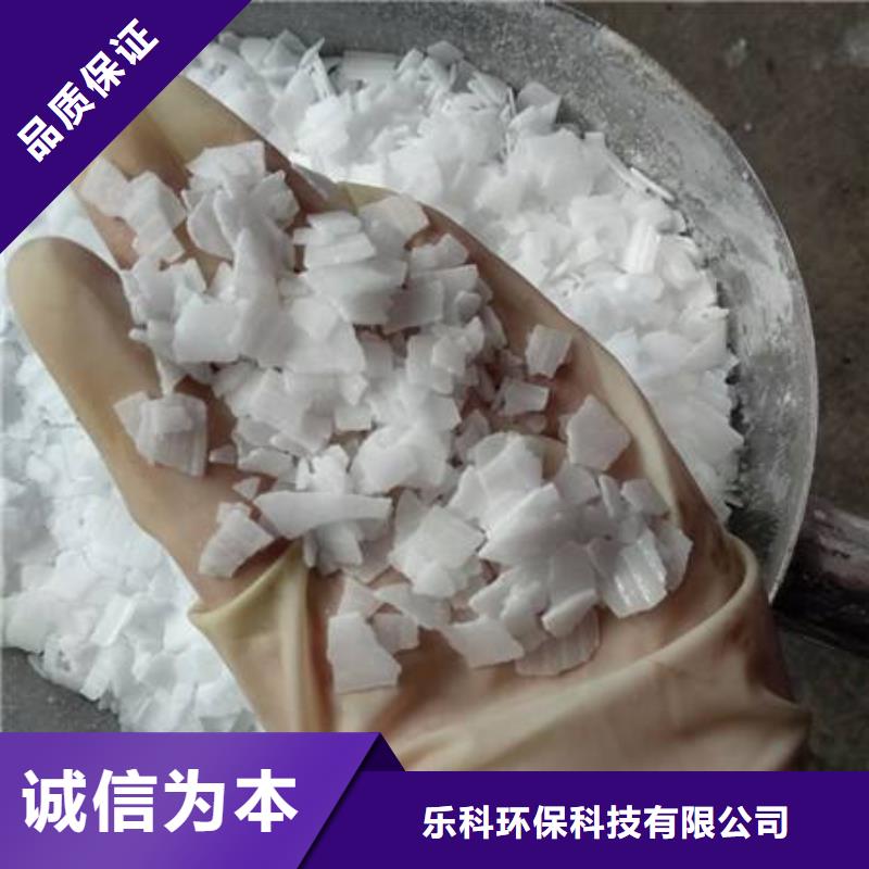 片碱活性炭生产厂家