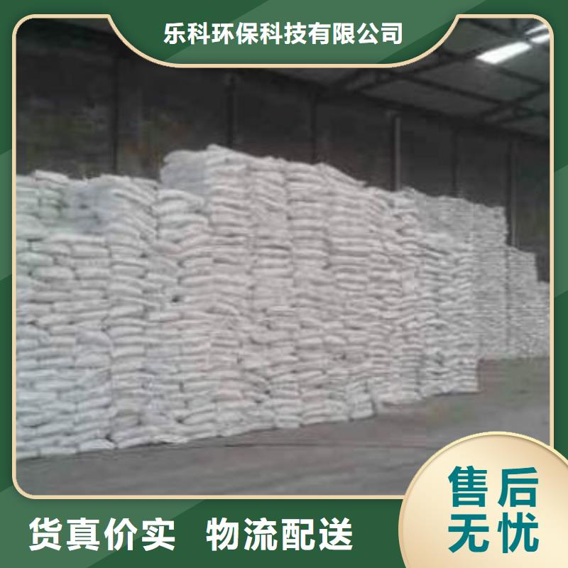 活性炭-视频-活性炭_江苏省盐城市市场覆盖滨海|射阳|南京|镇江|泰州|淮安|徐州|连云港等