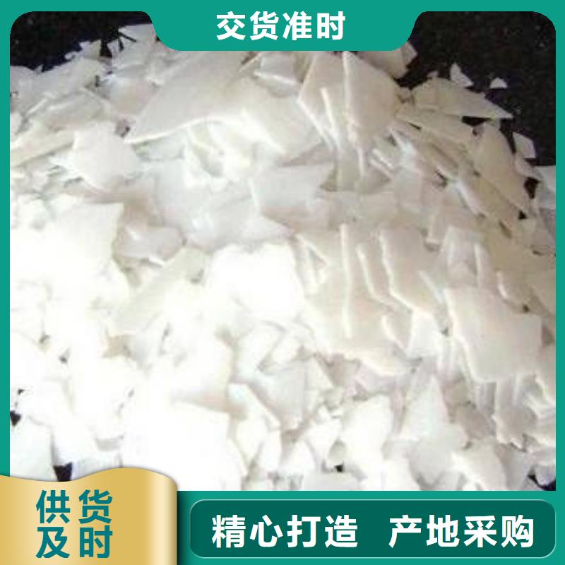 活性炭视频-活性炭-云南省迪庆市香格里拉|德钦|普洱|德宏|怒江|丽江|昆明|西双版纳本地生产厂家