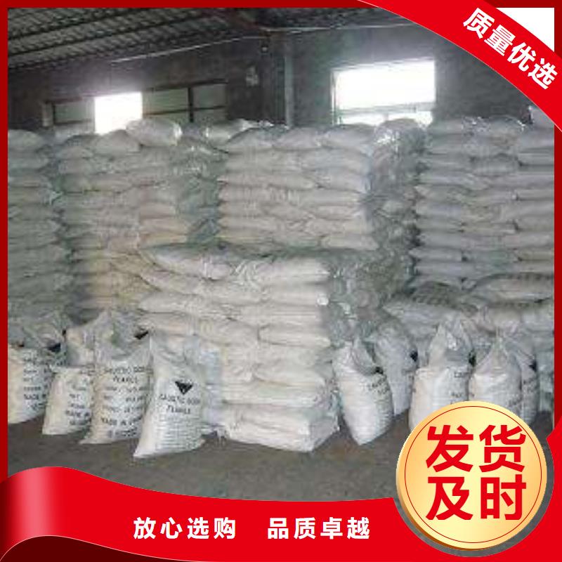 活性炭-视频-广西省南宁市|宾阳|青秀|柳州|防城港|百色|北海|河池|贵港|桂林活性炭-乐科