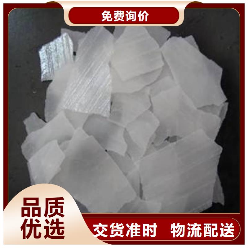 片碱活性炭生产厂家