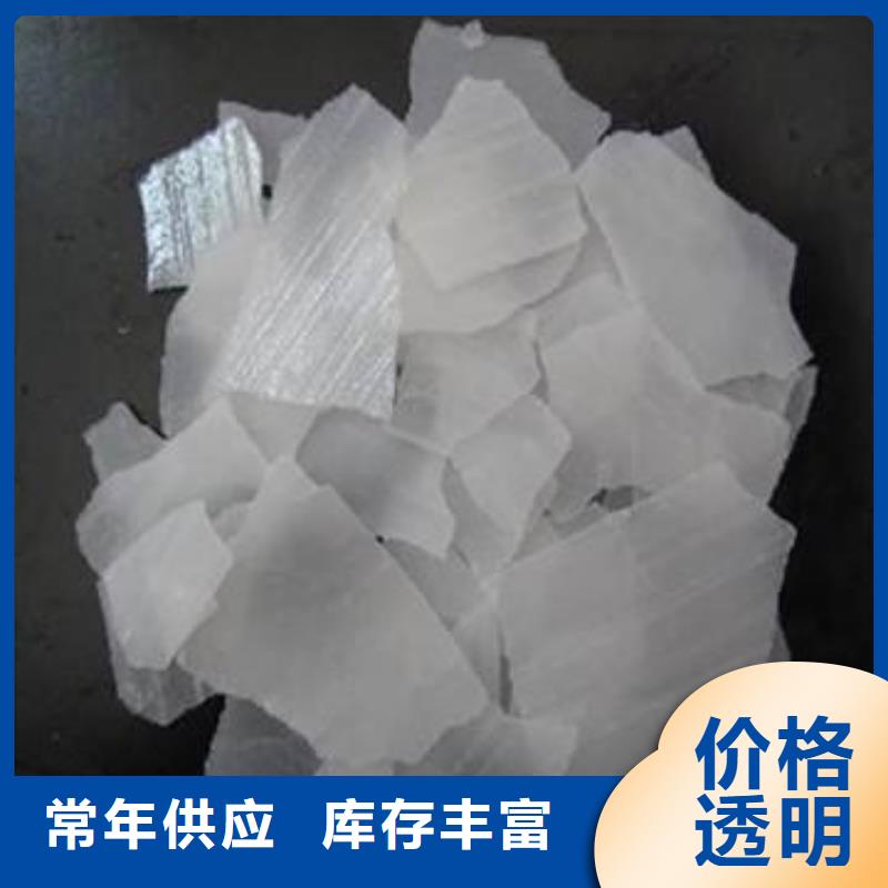 活性炭-视频-广西省南宁市|宾阳|青秀|柳州|防城港|百色|北海|河池|贵港|桂林活性炭-乐科