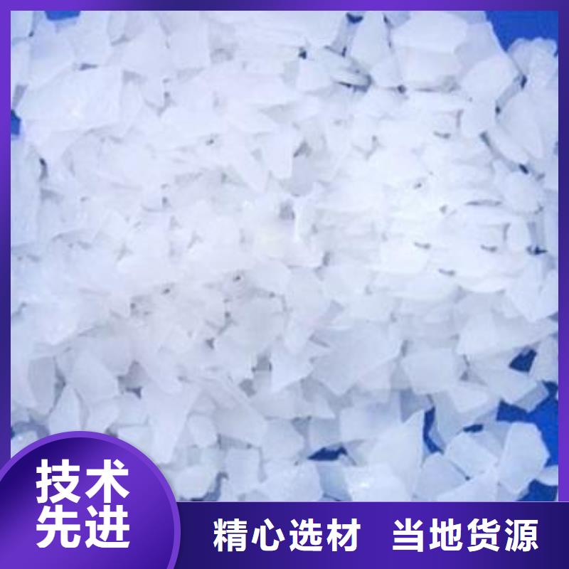 活性炭-视频-活性炭_江苏省盐城市市场覆盖滨海|射阳|南京|镇江|泰州|淮安|徐州|连云港等