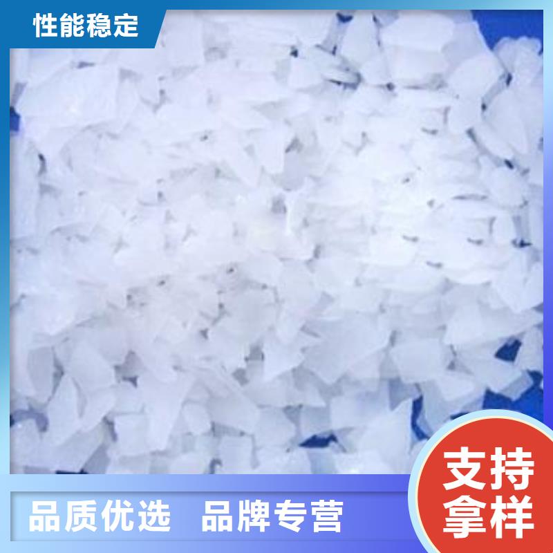 片碱活性炭厂家采购