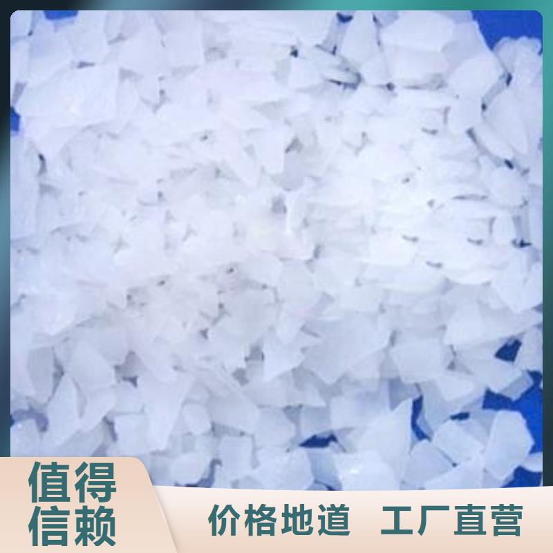 活性炭视频-活性炭-云南省迪庆市香格里拉|德钦|普洱|德宏|怒江|丽江|昆明|西双版纳本地生产厂家