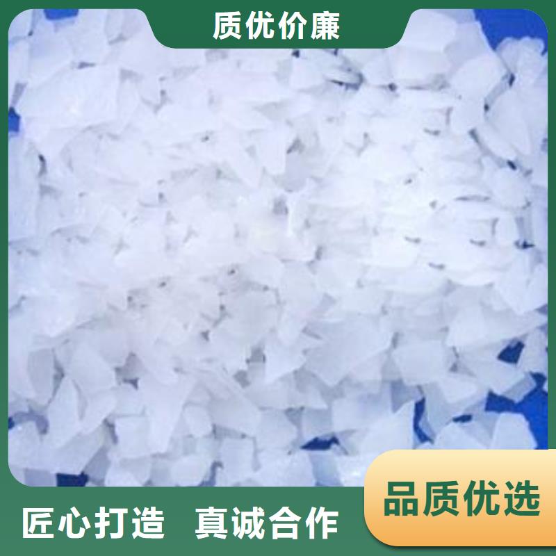 片碱活性炭厂家采购