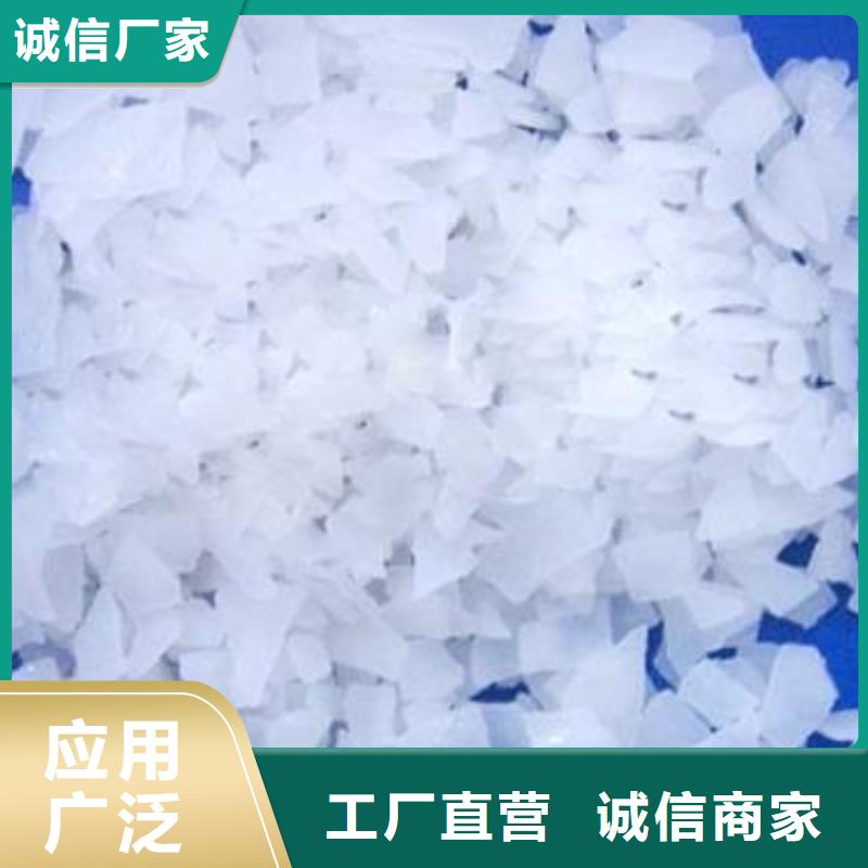 活性炭-视频-广西省南宁市|宾阳|青秀|柳州|防城港|百色|北海|河池|贵港|桂林活性炭-乐科
