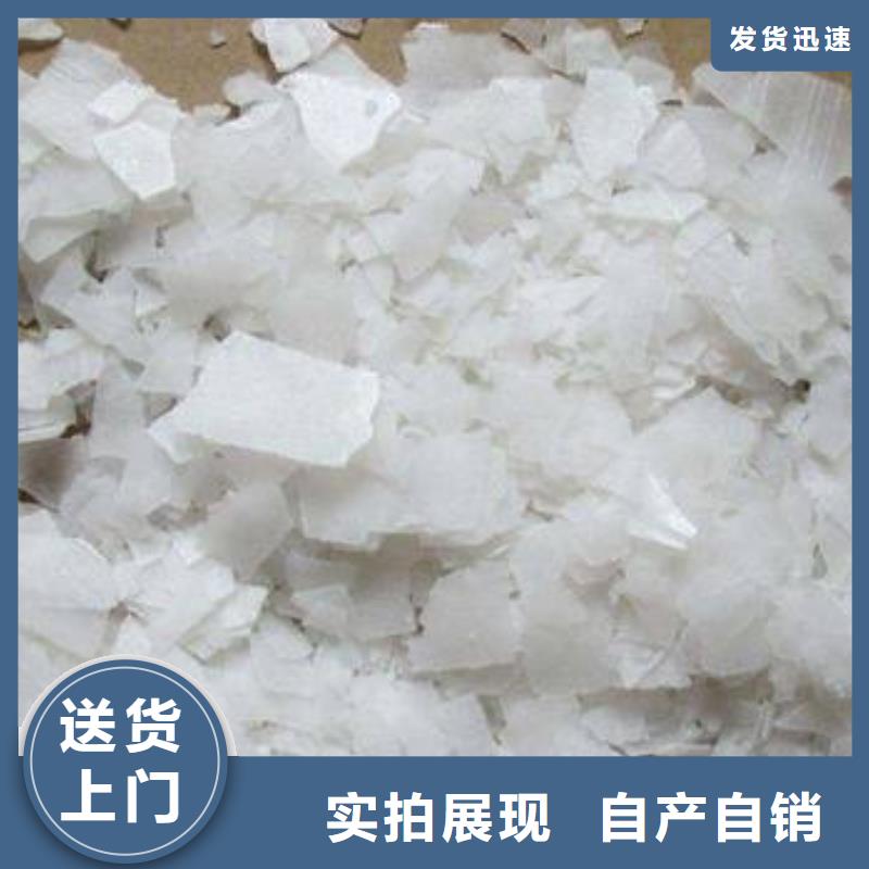 活性炭-视频-广西省南宁市|宾阳|青秀|柳州|防城港|百色|北海|河池|贵港|桂林活性炭-乐科