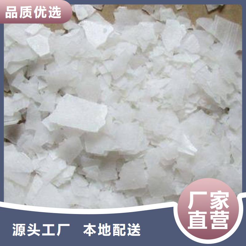 片碱活性炭生产厂家