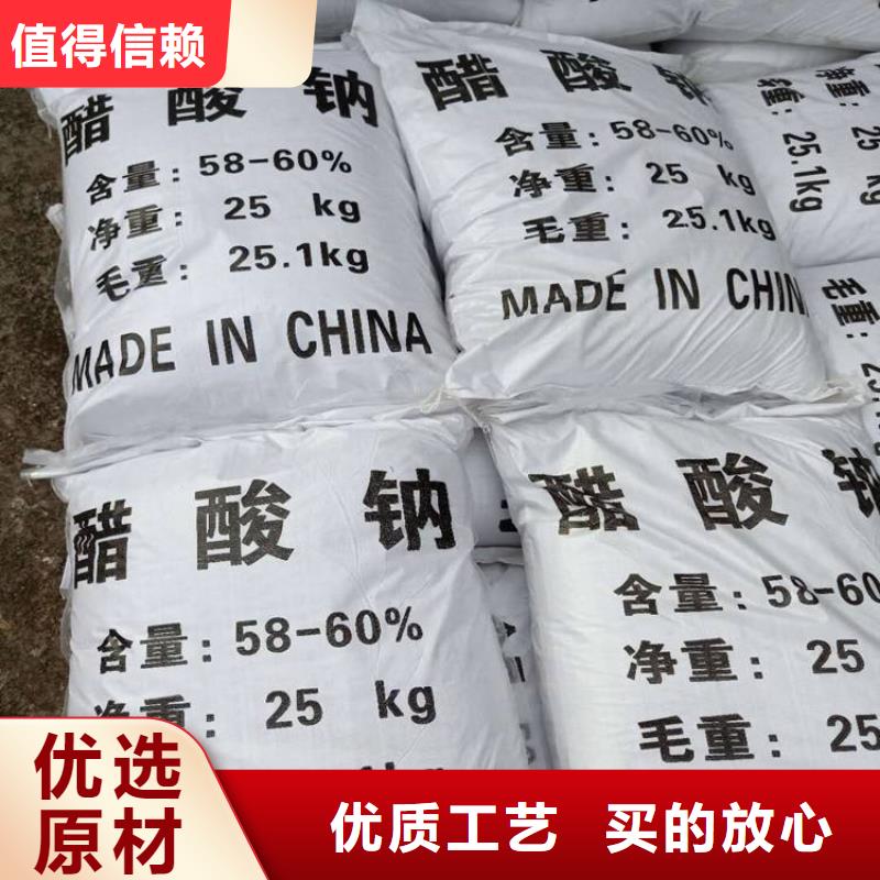活性炭视频-廊坊市活性炭-【本地】可服务区域大城|固安|沧州|秦皇岛|唐山|承德|衡水