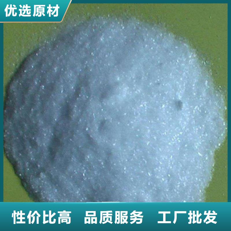 活性炭-视频-潍坊市活性炭-【同城】可服务区域寒亭|奎文|枣庄|淄博|泰安|威海
