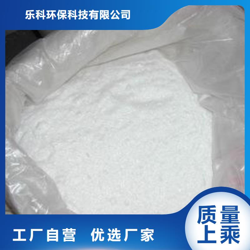 活性炭-视频-潍坊市活性炭-【同城】可服务区域寒亭|奎文|枣庄|淄博|泰安|威海