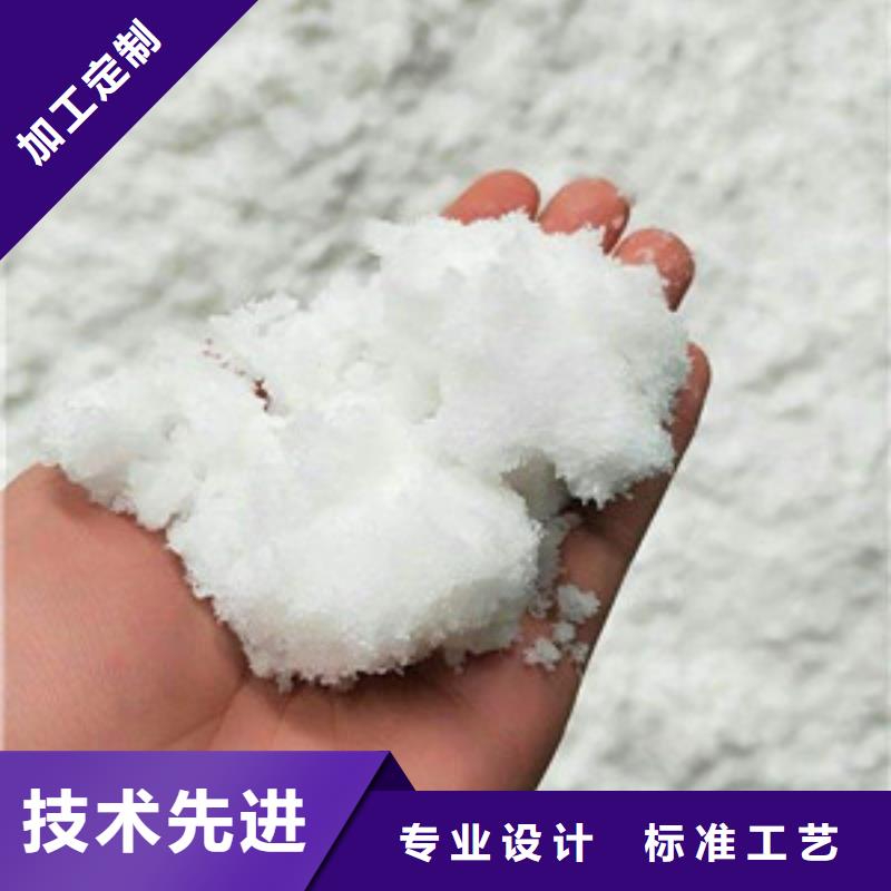 活性炭视频-廊坊市活性炭-【本地】可服务区域大城|固安|沧州|秦皇岛|唐山|承德|衡水