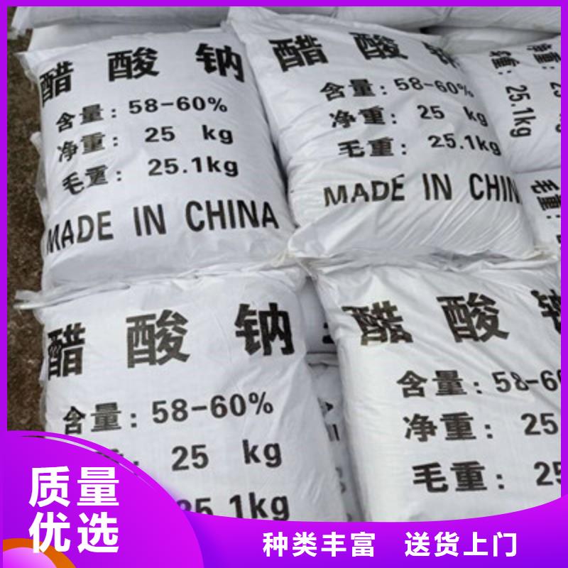 活性炭-视频-潍坊市活性炭-【同城】可服务区域寒亭|奎文|枣庄|淄博|泰安|威海