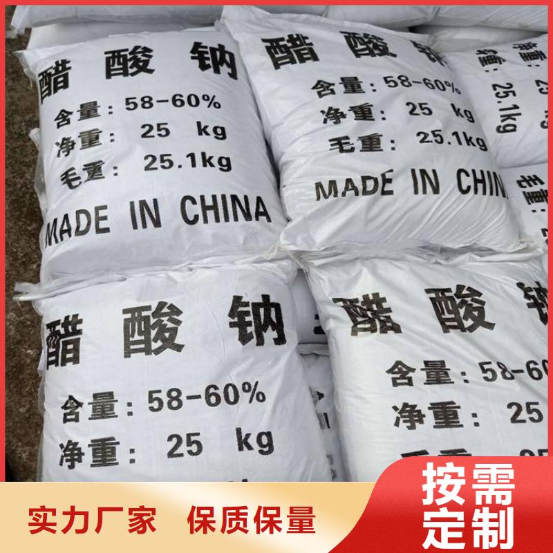 活性炭视频-廊坊市活性炭-【本地】可服务区域大城|固安|沧州|秦皇岛|唐山|承德|衡水