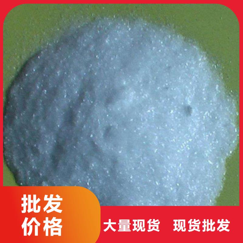 活性炭-视频-潍坊市活性炭-【同城】可服务区域寒亭|奎文|枣庄|淄博|泰安|威海