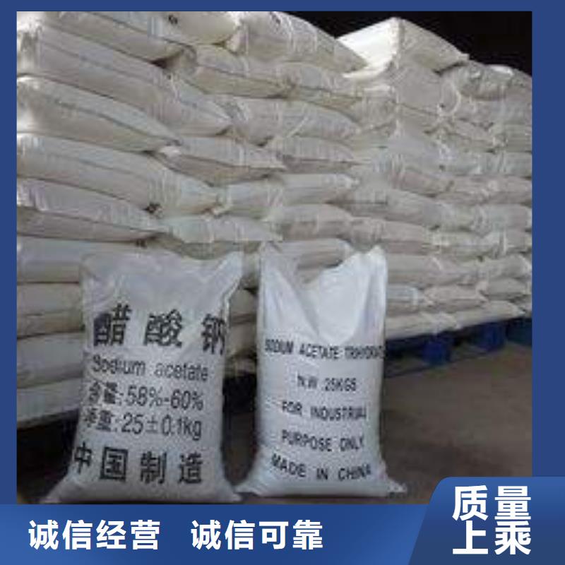 活性炭-视频-潍坊市活性炭-【同城】可服务区域寒亭|奎文|枣庄|淄博|泰安|威海