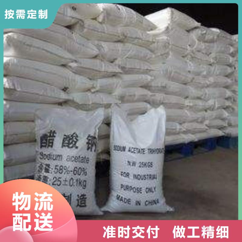 活性炭视频-廊坊市活性炭-【本地】可服务区域大城|固安|沧州|秦皇岛|唐山|承德|衡水