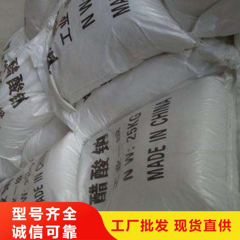 活性炭视频-廊坊市活性炭-【本地】可服务区域大城|固安|沧州|秦皇岛|唐山|承德|衡水