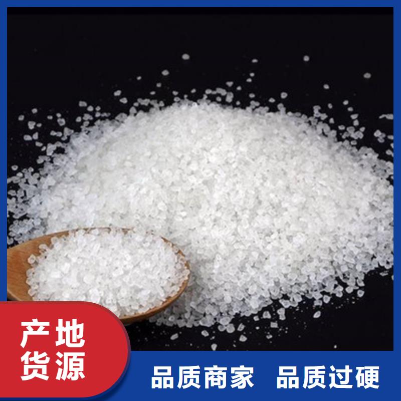 醋酸钠聚丙烯酰胺定制速度快工期短