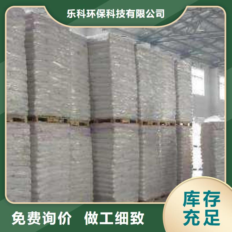 醋酸钠聚丙烯酰胺定制速度快工期短
