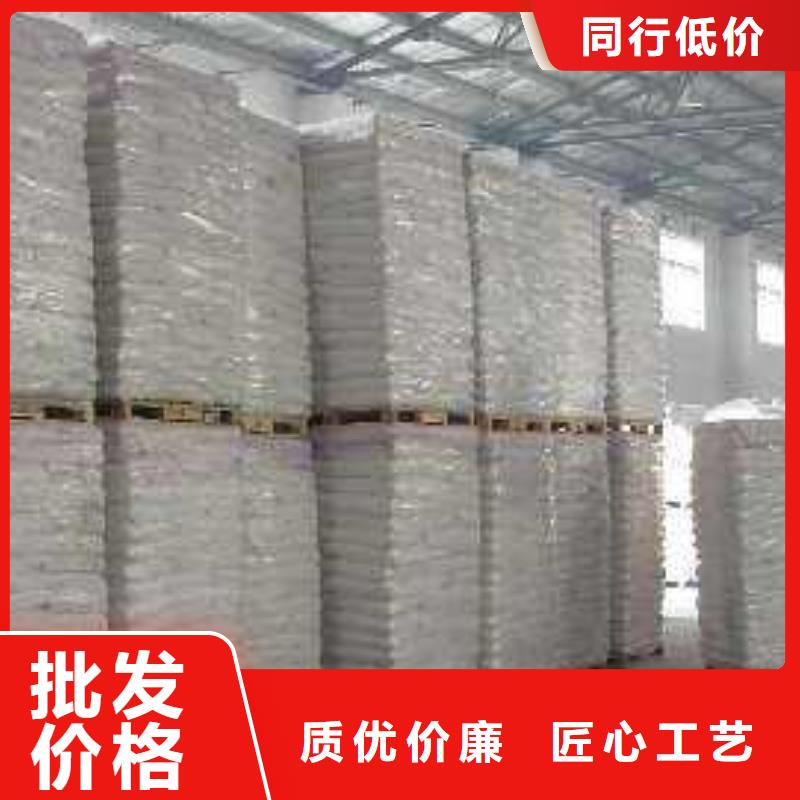 醋酸钠聚丙烯酰胺定制速度快工期短