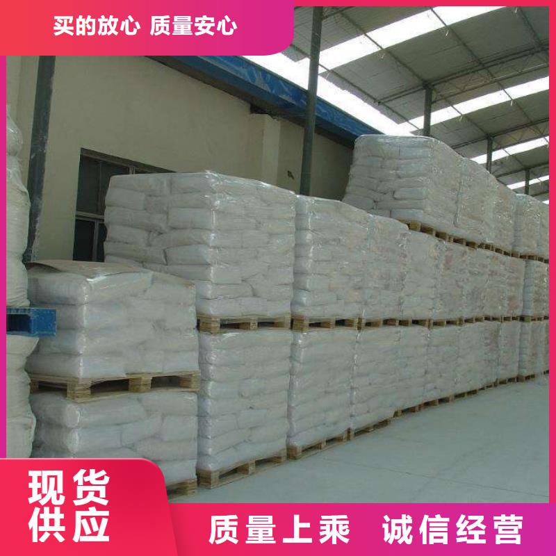 活性炭-视频-潍坊市活性炭-【同城】可服务区域寒亭|奎文|枣庄|淄博|泰安|威海