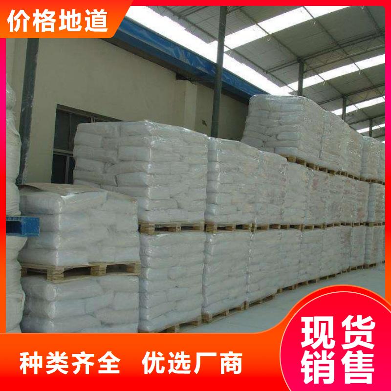 醋酸钠聚丙烯酰胺定制速度快工期短