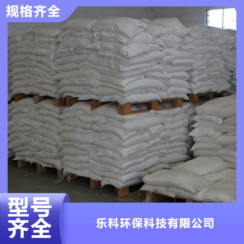 醋酸钠聚丙烯酰胺定制速度快工期短