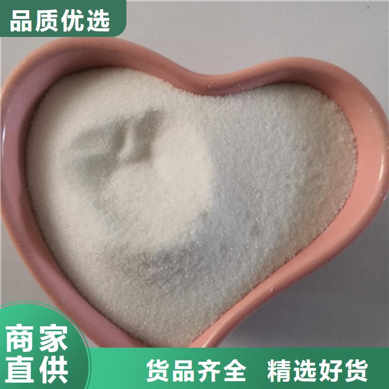 COD去除剂活性炭按需定做