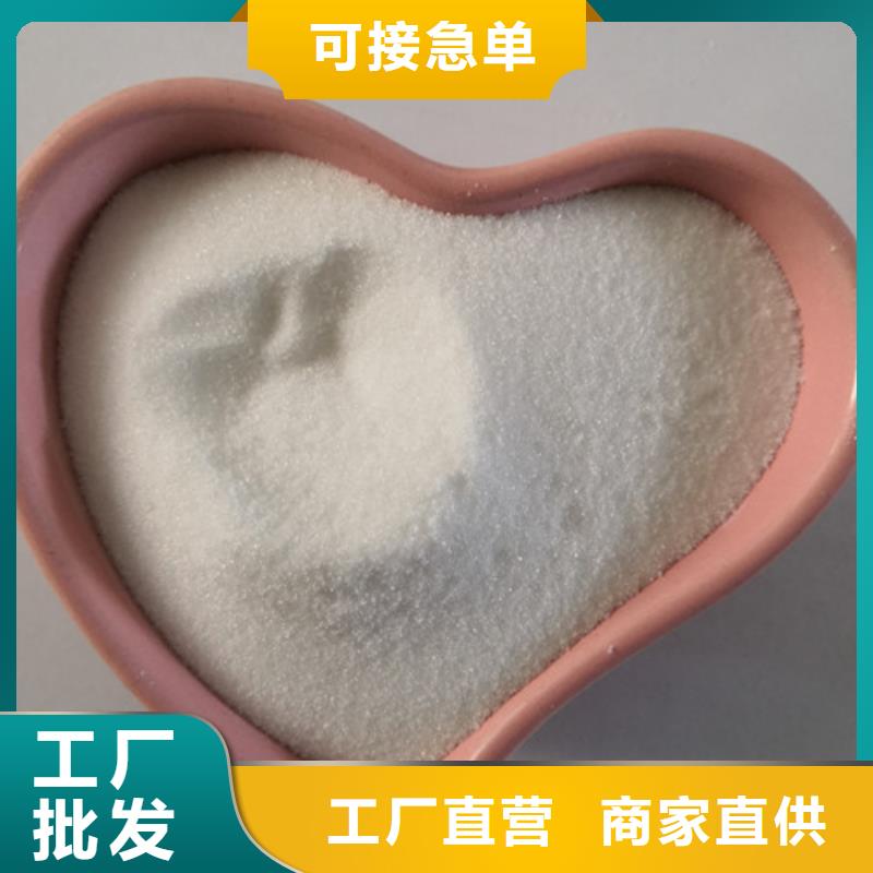 活性炭视频-活性炭(乐科)覆盖地域河南省南阳市内乡|邓州|周口|三门峡|漯河|信阳