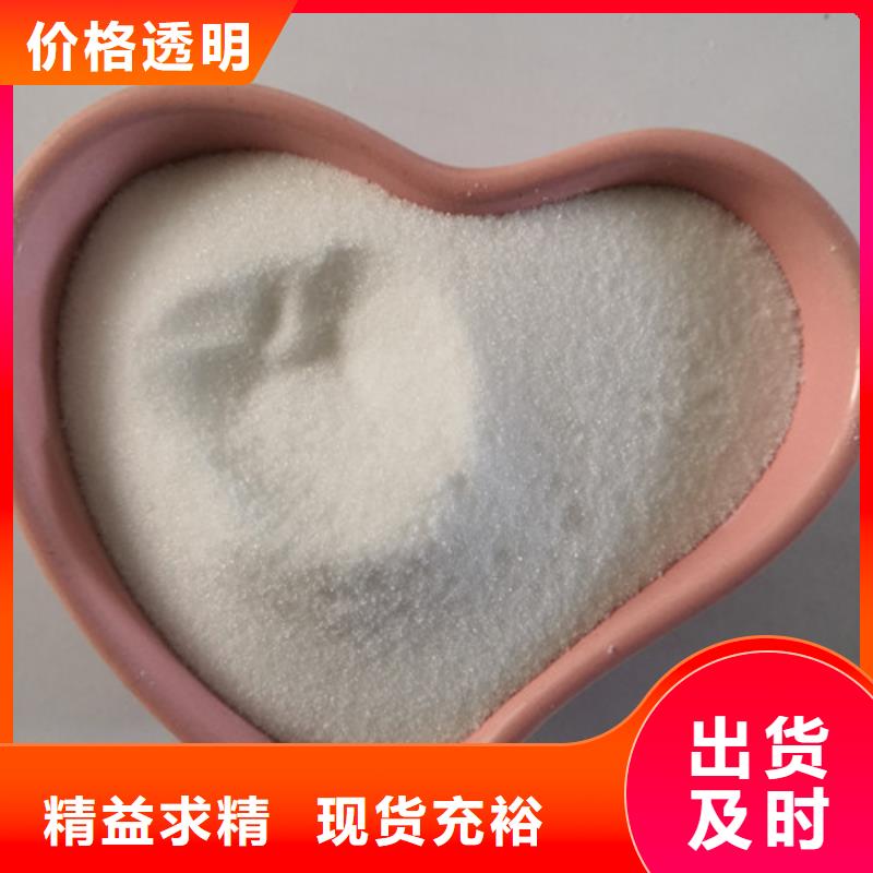 COD去除剂,聚合氯化铝一手货源