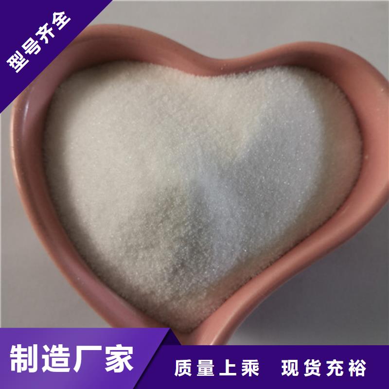 活性炭-视频-活性炭-河北省邢台市同城服务商-南和|平乡|承德|石家庄|衡水|邯郸